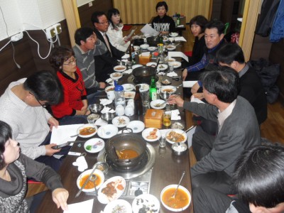 각팀 임원 모임