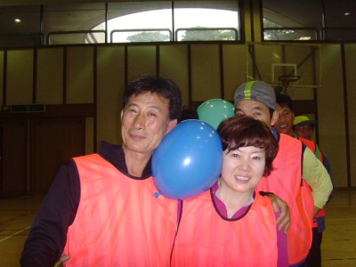 게임
