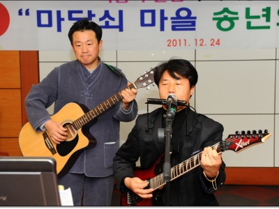 송년회 - 11