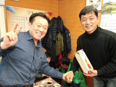 2014 송년회