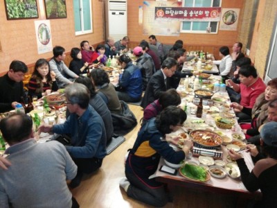 2014마당쇠마을 송년회 스케치.