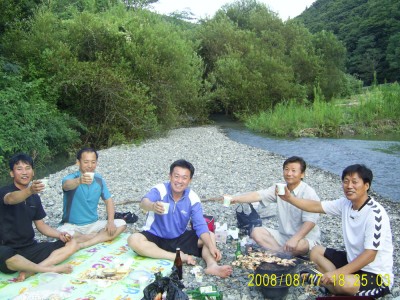 마당쇠마을 하기휴양소 해단식..