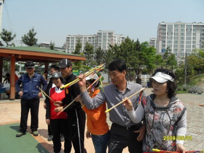 마당쇠마을체육대회