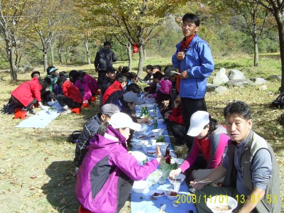 팔각산 단합산행대회