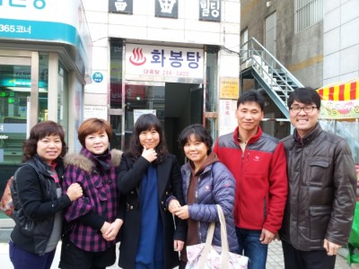 12월 목욕봉사