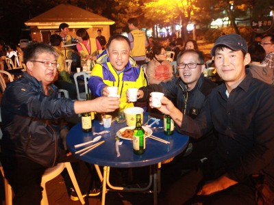 하루주점
