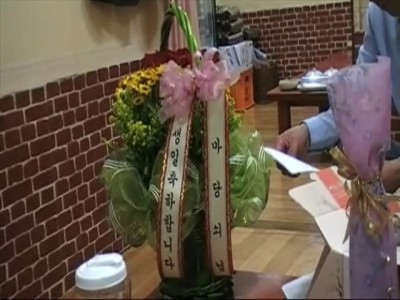 마당쇠마을 왕 벙개 후기