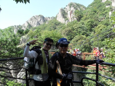 대둔산
