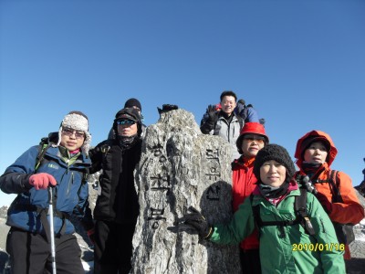 덕유산