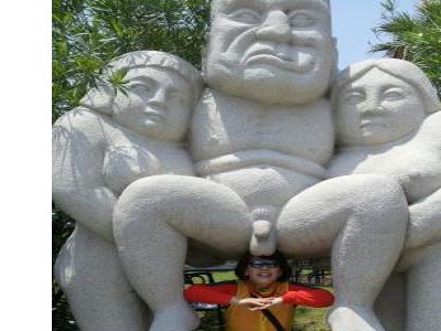 제주도