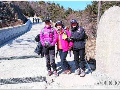 해운대 장산 - 4