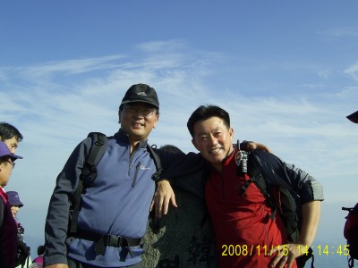 지리산 천왕봉