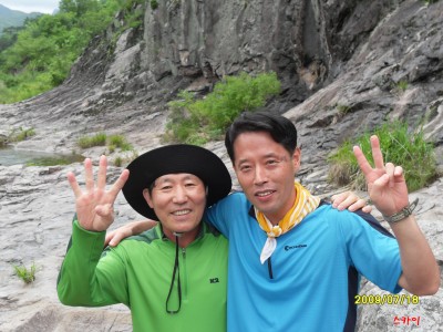 문복산 계살피 계곡