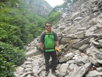 구만산