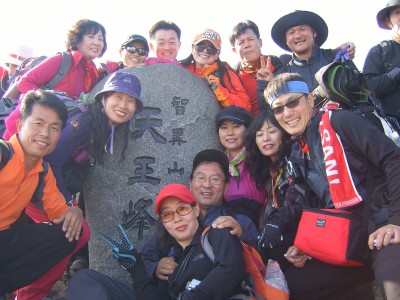 지리산 천왕봉 10