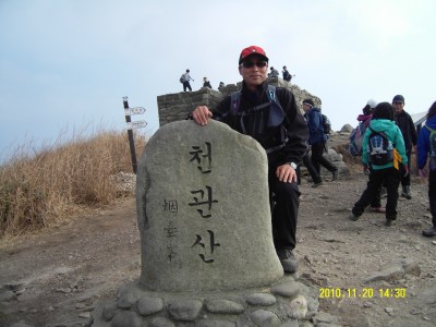 장흥 천관산 - 4