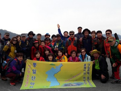 통산3월 정기산행 스케치!