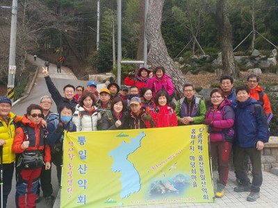 통산 시산제 미륵산스케치