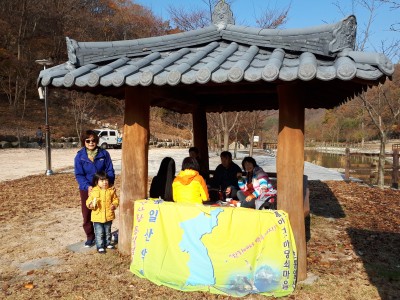 통일산악회 17주년 산행 스케치!
