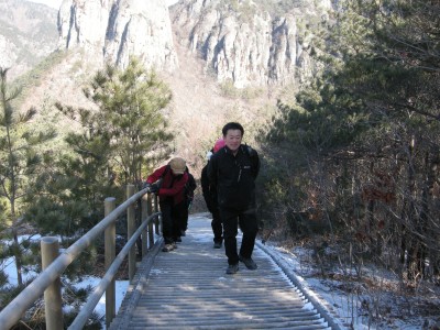 주왕산2