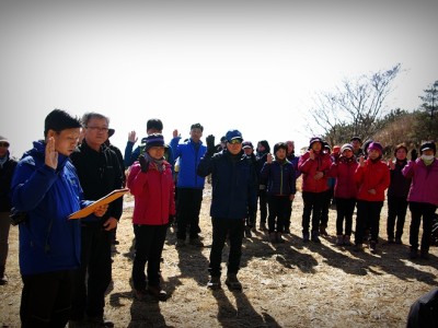 2012년2월 해운대 장산 시산제[시산제를 지냅니다.]