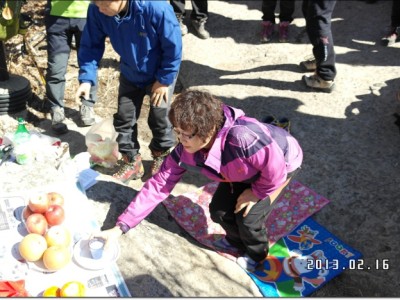 남해 금산 시산제산행- 5
