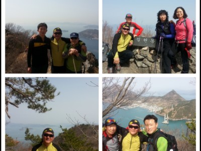 사랑도 칠현봉산행
