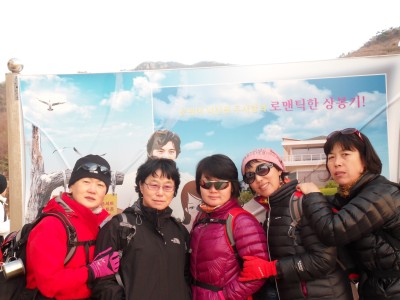 무의도