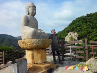 통산 화왕산의 추억7
